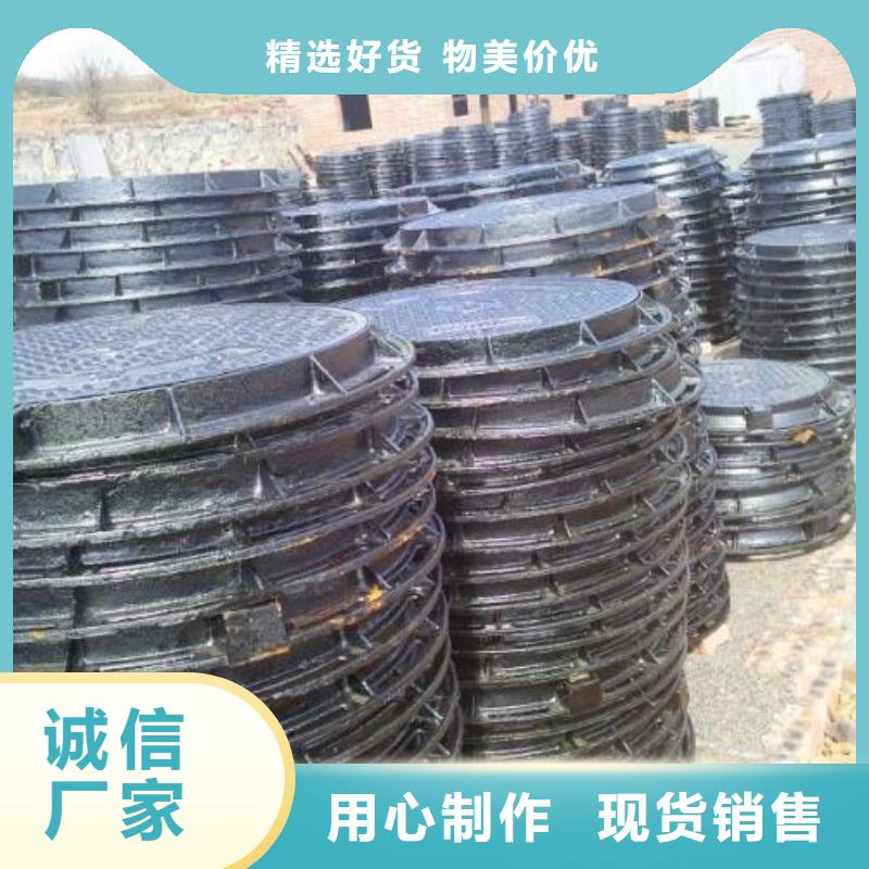 鹤峰县球墨铸铁方形井盖500*1000厂家销售