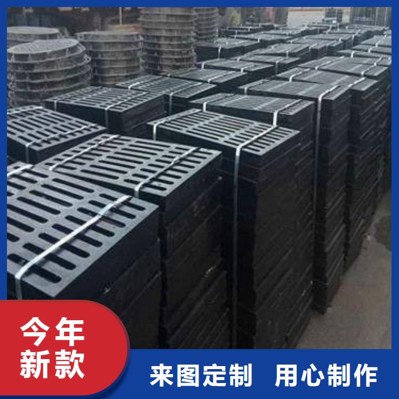 鹤峰县厂家批发价格方形球墨铸铁井盖