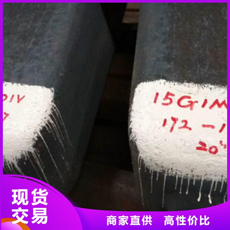 安庆市岳西区优选新物通易切削钢大品牌
