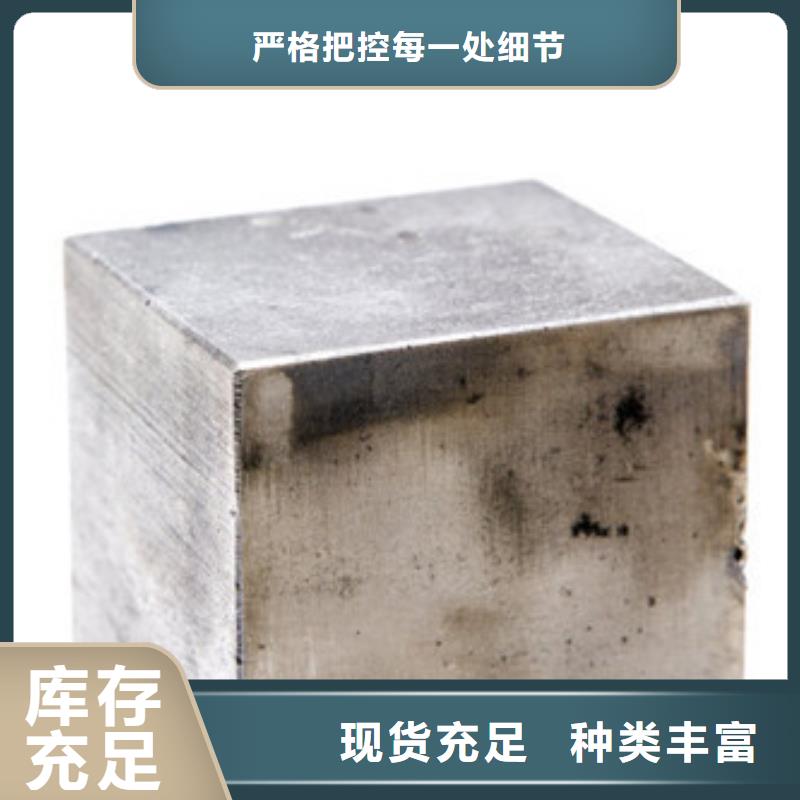 模具钢：5crw2si、7crsimnmov、8cr3等。量大优惠