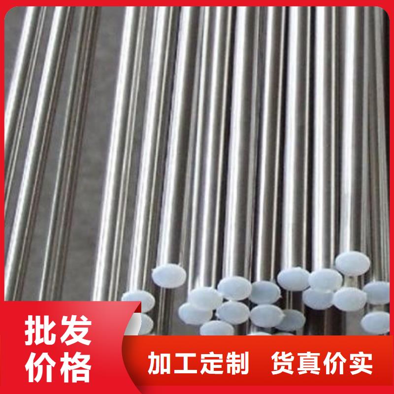 不銹鋼圓鋼軸承鋼廠家質量牢靠