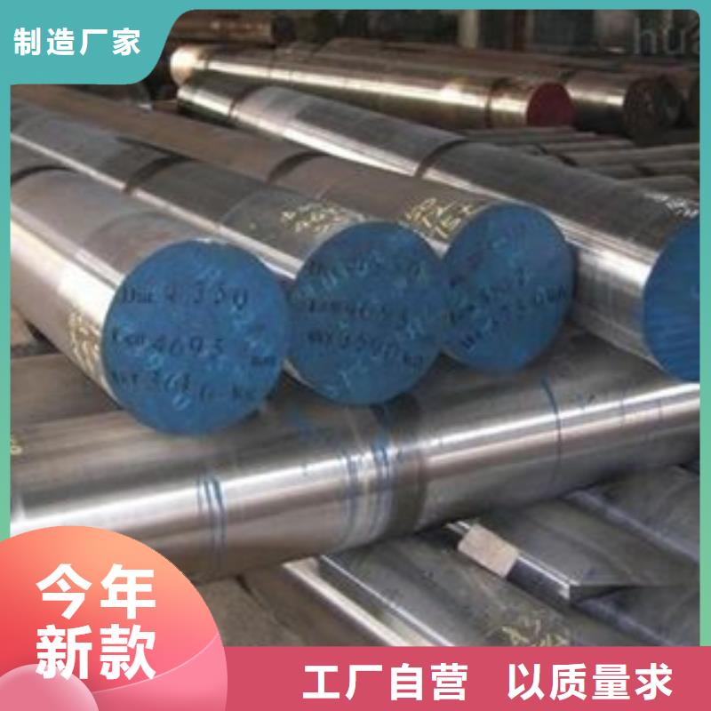不銹鋼圓鋼-304不銹鋼管適用場(chǎng)景