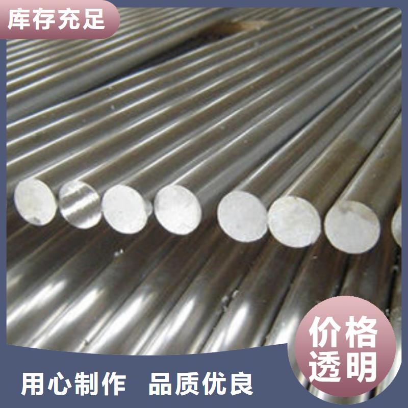 实力厂商【 不锈钢圆钢 316Ti不锈钢管当地货源】