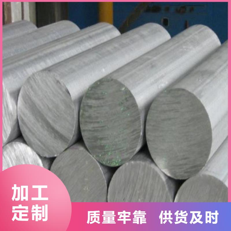 不銹鋼圓鋼,彈簧鋼廠家分類和特點