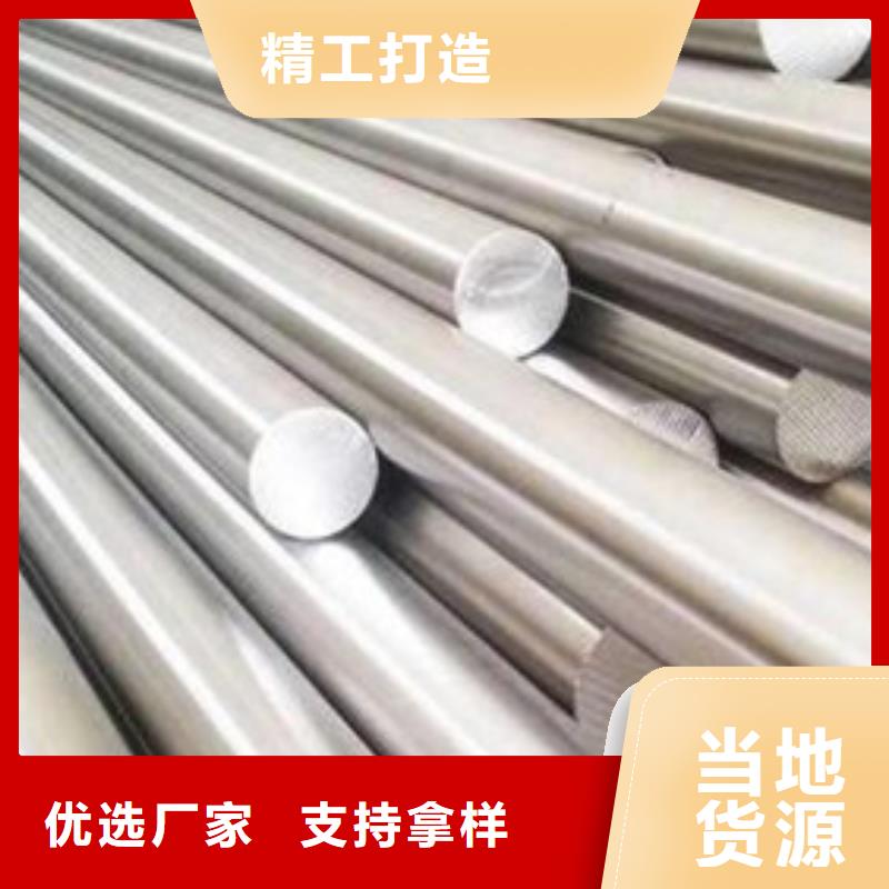 不銹鋼圓鋼不銹鋼管廠用品質贏得客戶信賴