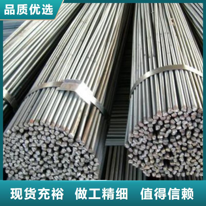 3cr13、现货供应