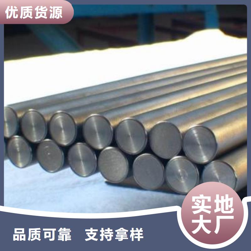 不銹鋼圓鋼不銹鋼管廠用品質贏得客戶信賴