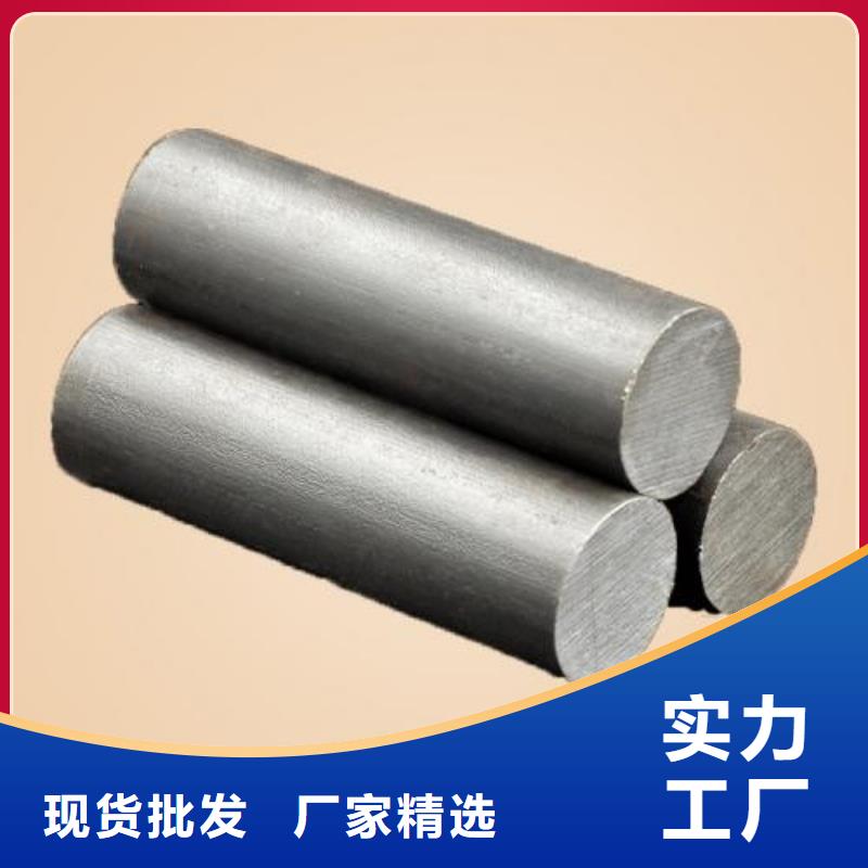 不銹鋼圓鋼【不銹鋼管生產(chǎn)廠家】精工制作