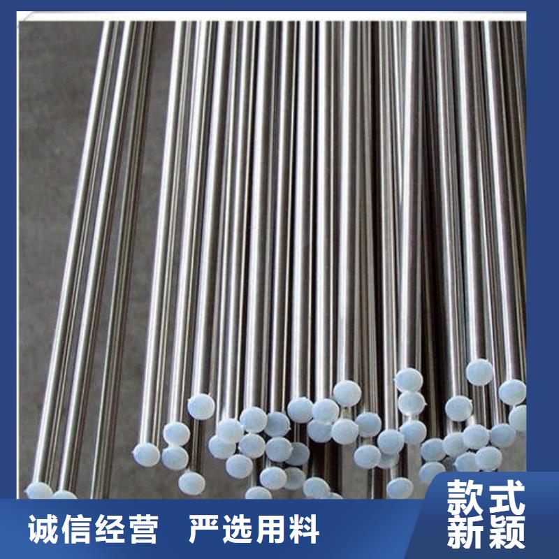 不銹鋼圓鋼不銹鋼管廠用品質贏得客戶信賴