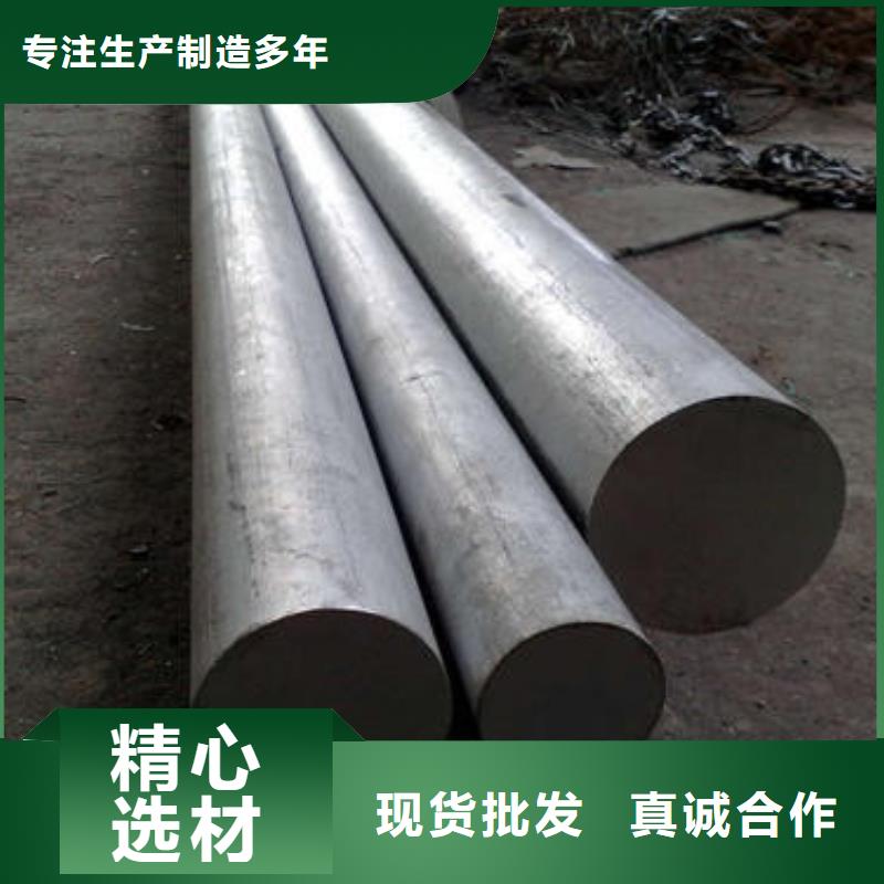 不銹鋼圓鋼,40Cr合金鋼管品質(zhì)可靠