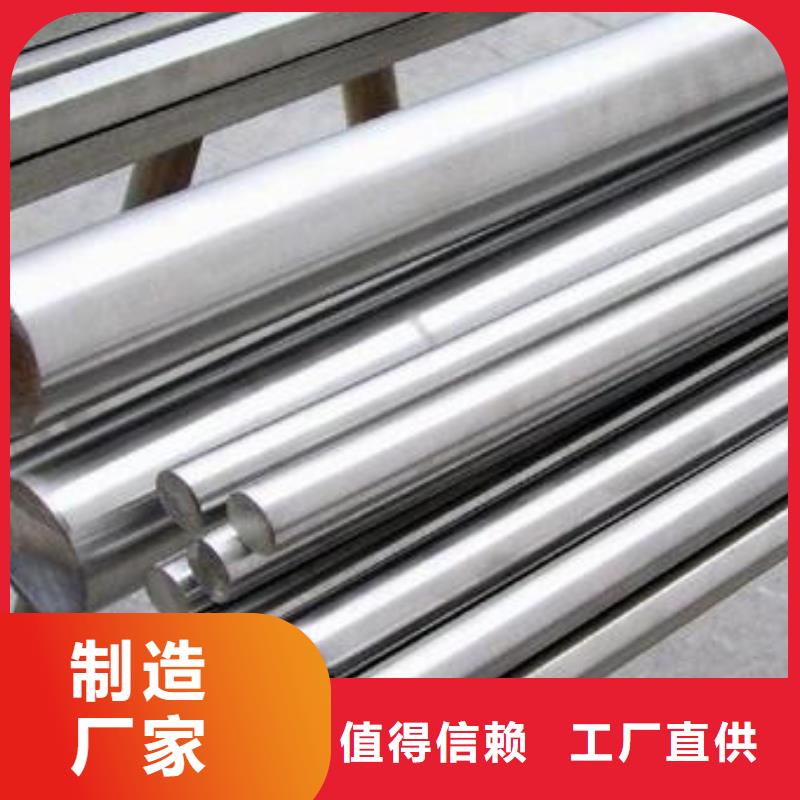 不銹鋼圓鋼,40Cr合金鋼管品質(zhì)可靠