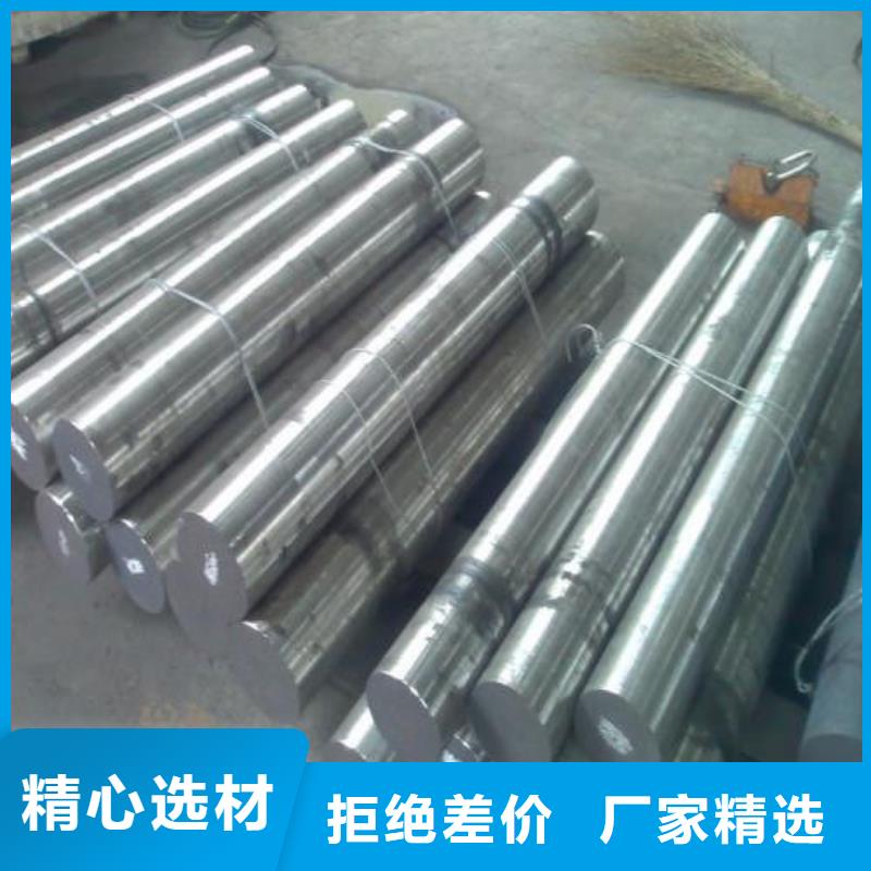 不銹鋼圓鋼,彈簧鋼廠家分類和特點