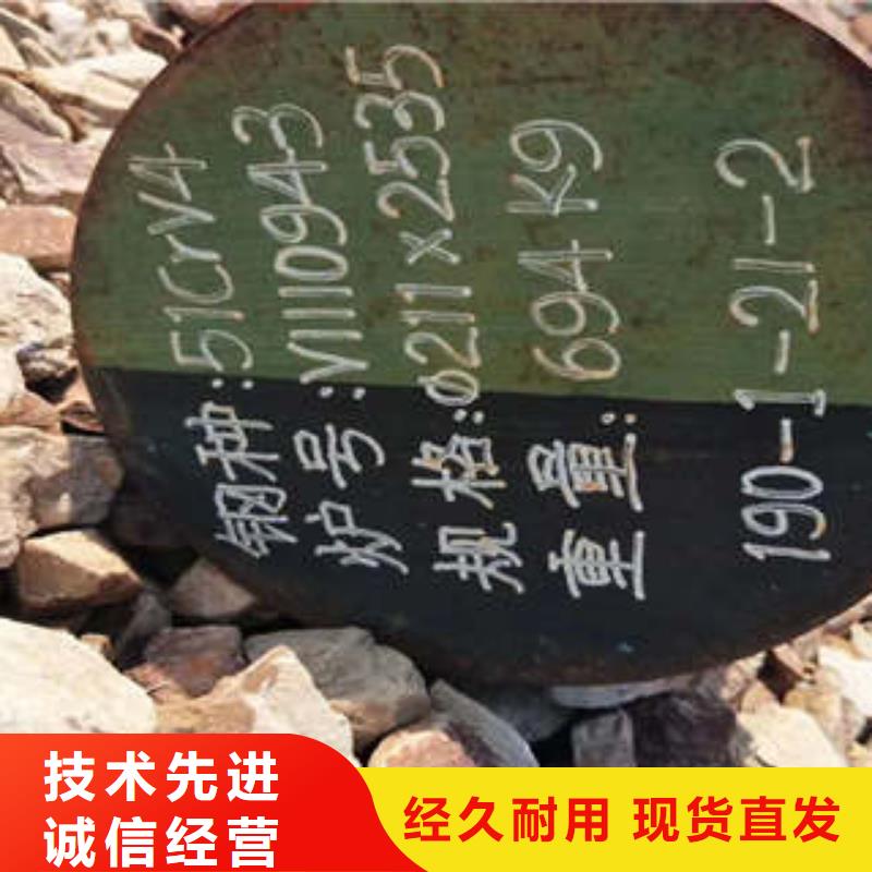 【弹簧钢】-2507不锈钢管厂家品控严格