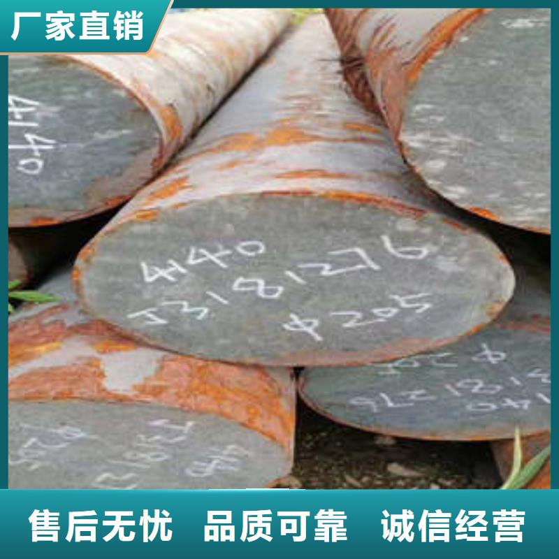 60si2mn弹簧钢价格合理