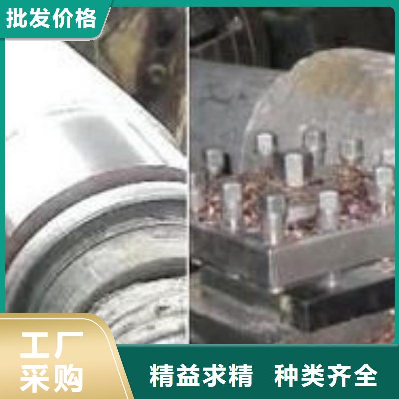 弹簧钢厂家新物通【轧辊钢】 高速钢厂家供货及时