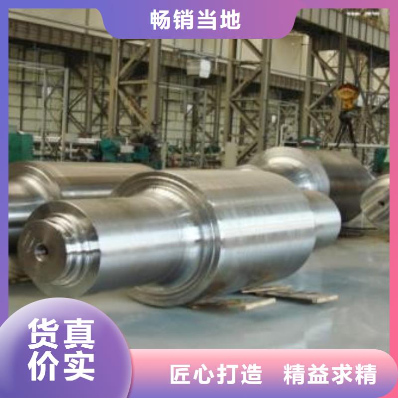 【轧辊钢】 高速钢厂家供货及时-服务区域包括连云港|镇江|淮安|盐城|苏州|徐州|南通等-产品视频