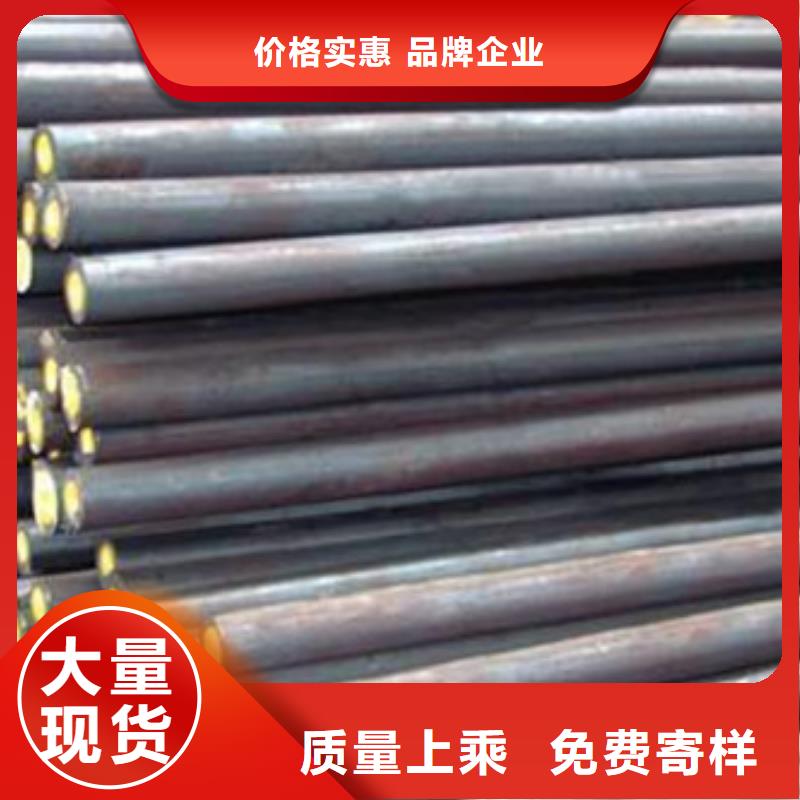 34crnimo6、量大优惠