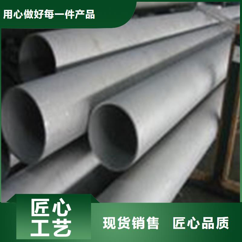 新物通弹簧钢厂家【 合金结构钢,轴承钢厂家今日新品】企业旺旺