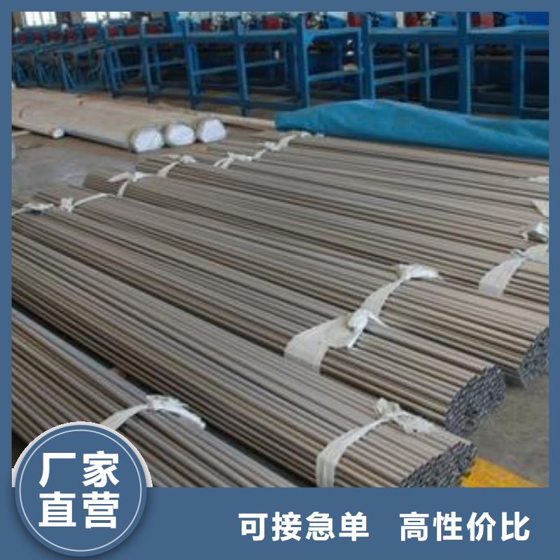 军工钢304不锈钢管精工打造