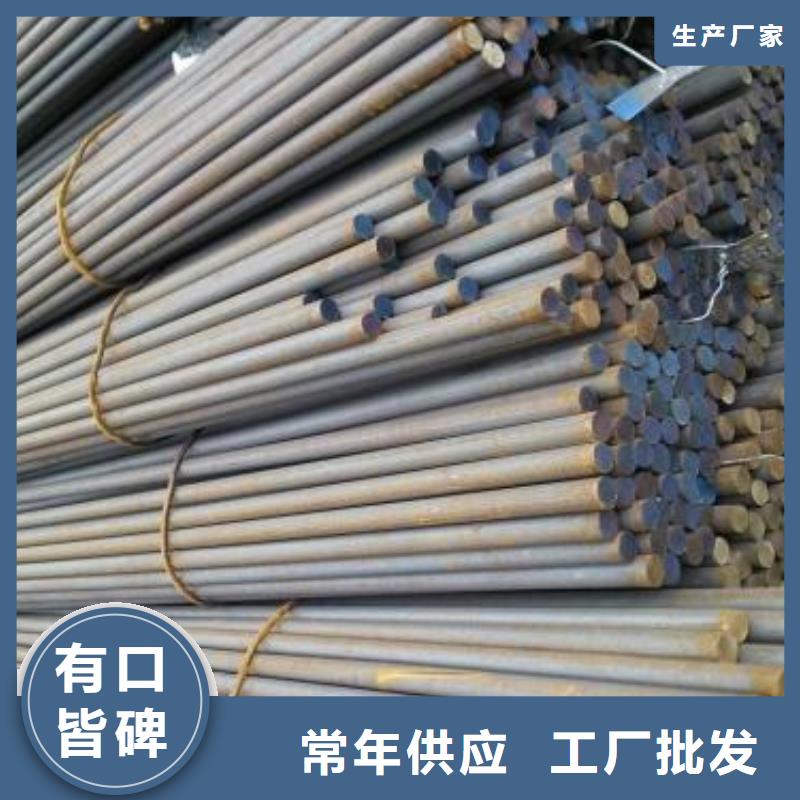 不锈钢：2cr13、3cr13、4cr13现货供应