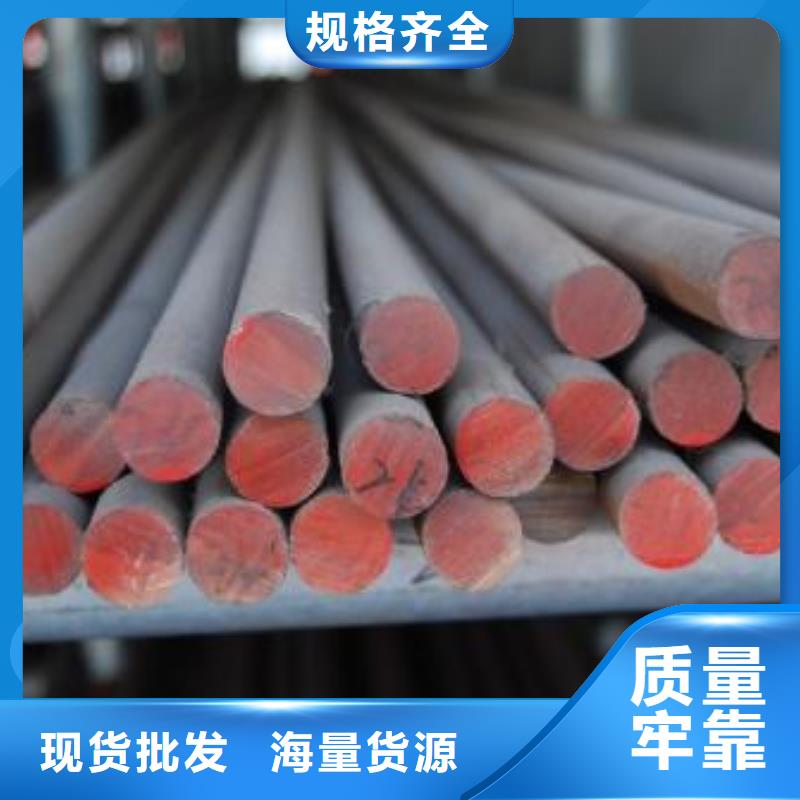 【軍工鋼-跟管廠家直銷規格多樣】