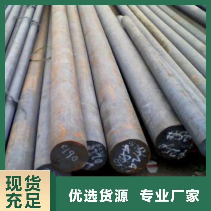 軍工鋼冷拔異型鋼管專注生產(chǎn)N年