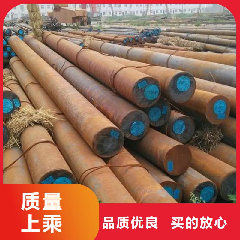 军工钢 【耐磨钢厂家】可放心采购-新物通物资(河池市分公司)
