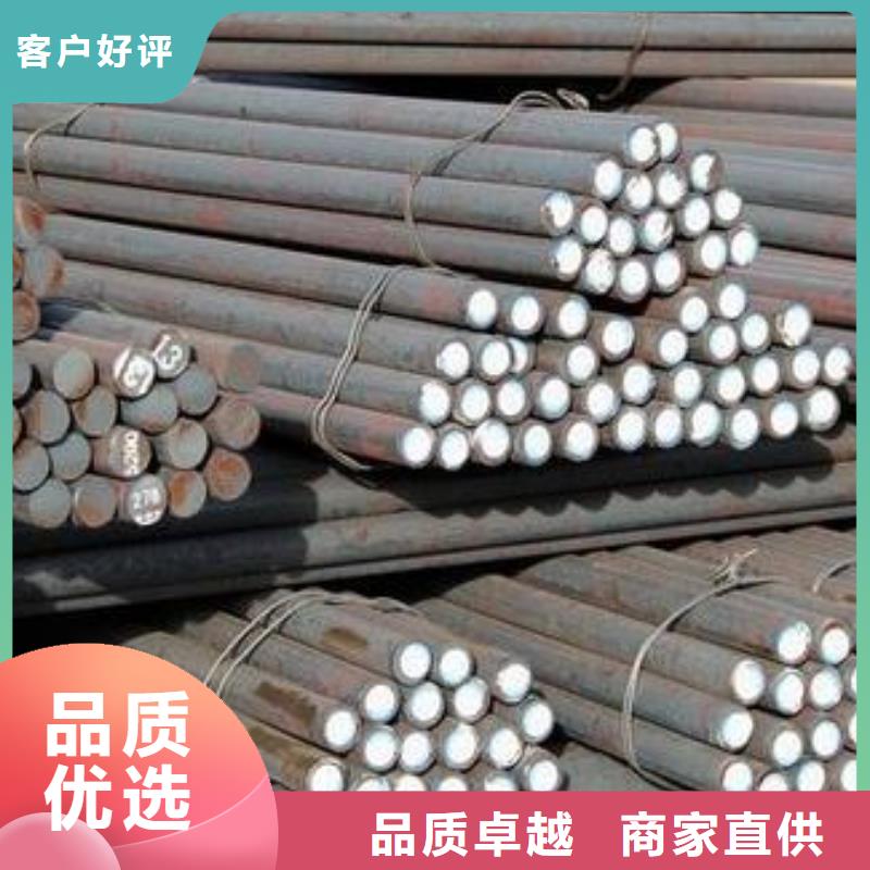 軍工鋼-耐磨鋼質量優選