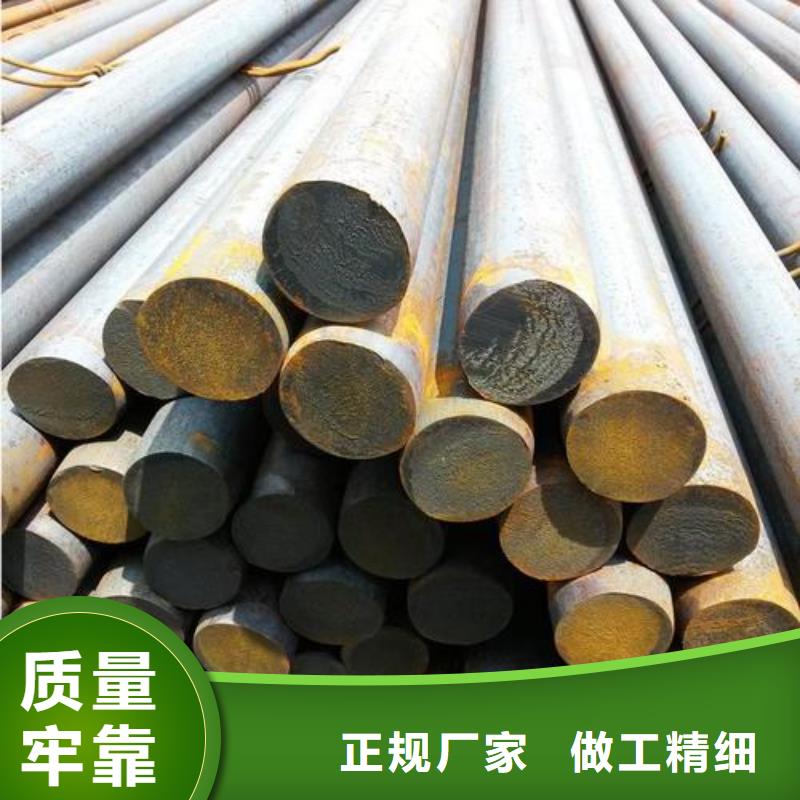 军工钢 【耐磨钢厂家】可放心采购-新物通物资(河池市分公司)
