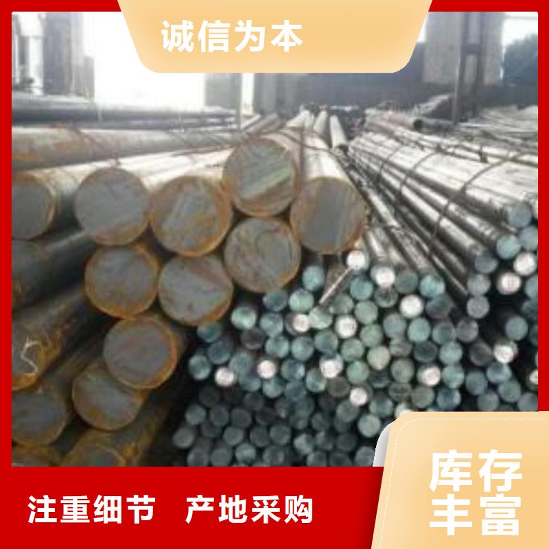 【军工钢】2205不锈钢管用心细节-新物通物资(聊城市分公司)|覆盖地域东昌府|东阿|枣庄|济宁|东营|泰安|济南