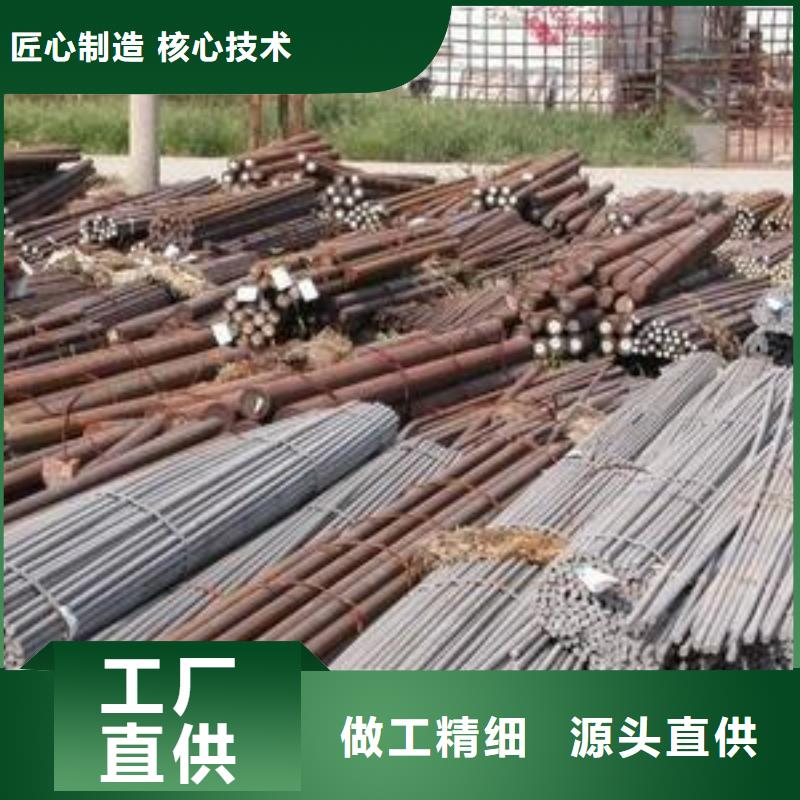 【军工钢】2205不锈钢管用心细节-可发货到高唐|临清|日照|临沂|菏泽|济南|威海