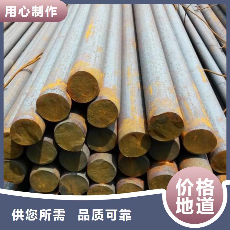 316不锈钢管新物通军工钢,【耐磨钢】买的放心