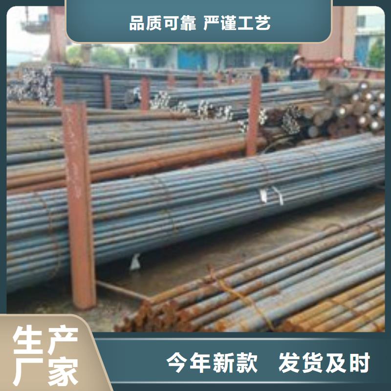 鍛打圓鋼316不銹鋼管專業完善售后