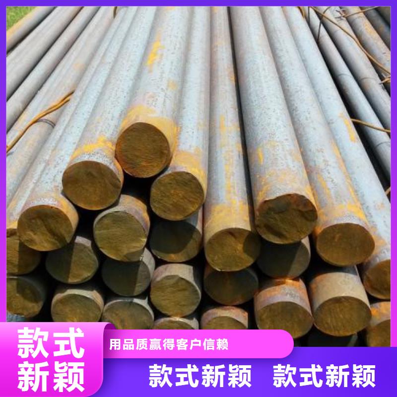 鍛打圓鋼-精密異形鋼管支持定制批發(fā)