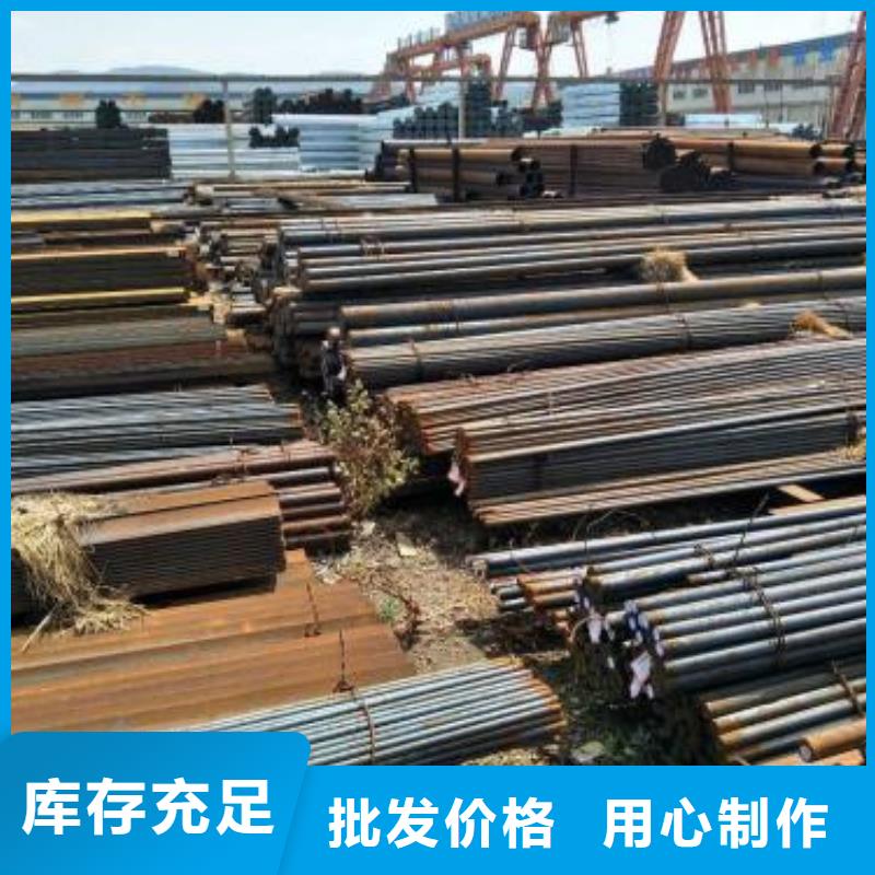 【锻打圆钢】-304L不锈钢管细节决定成败|福鼎|屏南|漳州|福州|龙岩|泉州|南平qy55.com