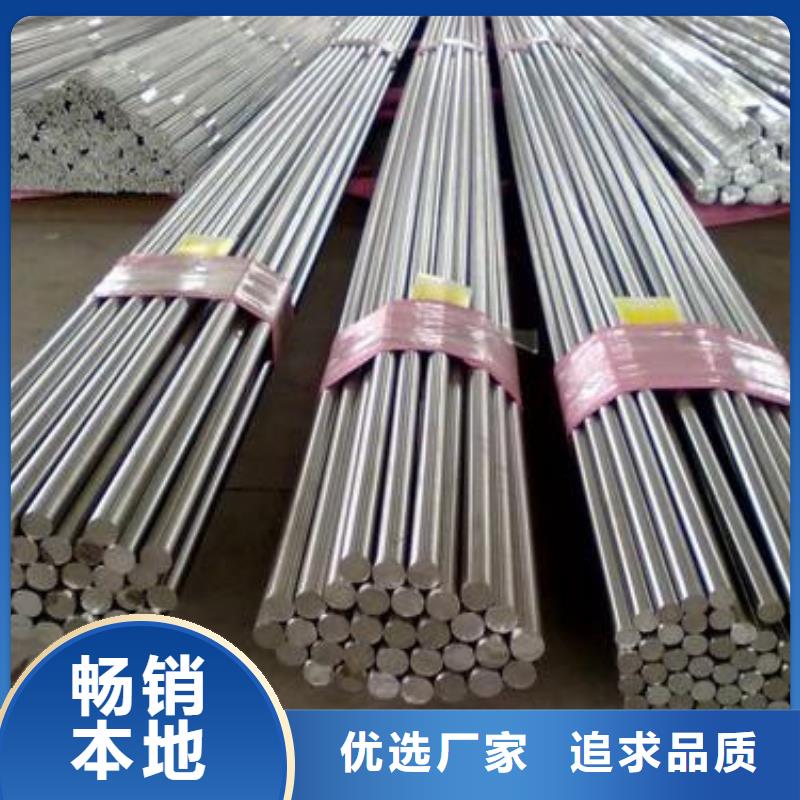 【 锻打圆钢316L不锈钢管工艺成熟】