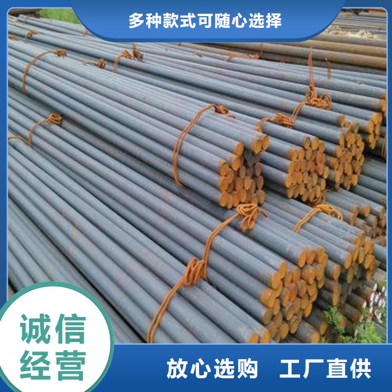 鍛打圓鋼630不銹鋼管實(shí)力廠家