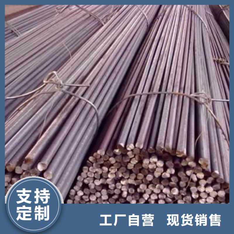 锻打圆钢316L不锈钢管用的放心