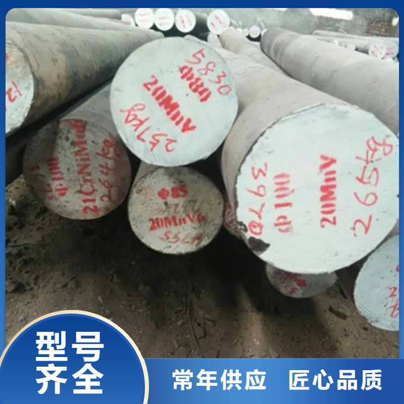 锻打圆钢P22合金钢管来图加工定制