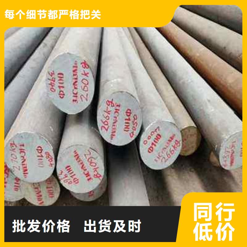 鍛打圓鋼2507不銹鋼管無中間商廠家直銷