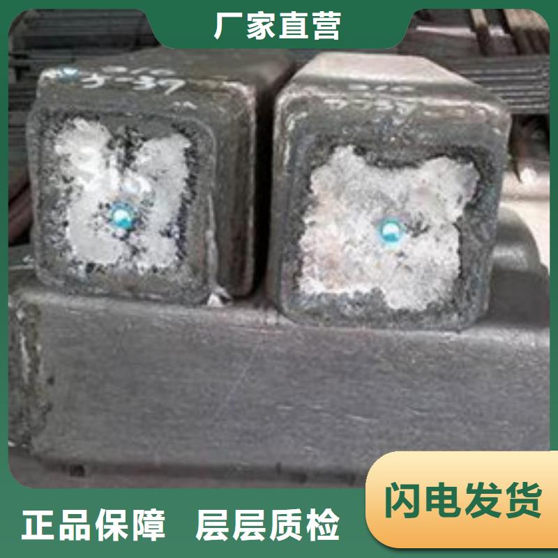 鋼錠-304不銹鋼管貼心服務