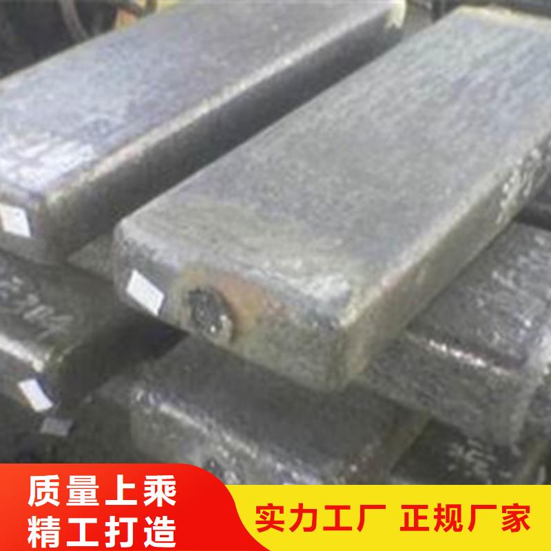 钢锭【2507不锈钢管】精品优选