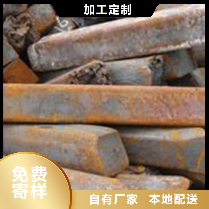 钢锭-管棚管真材实料诚信经营