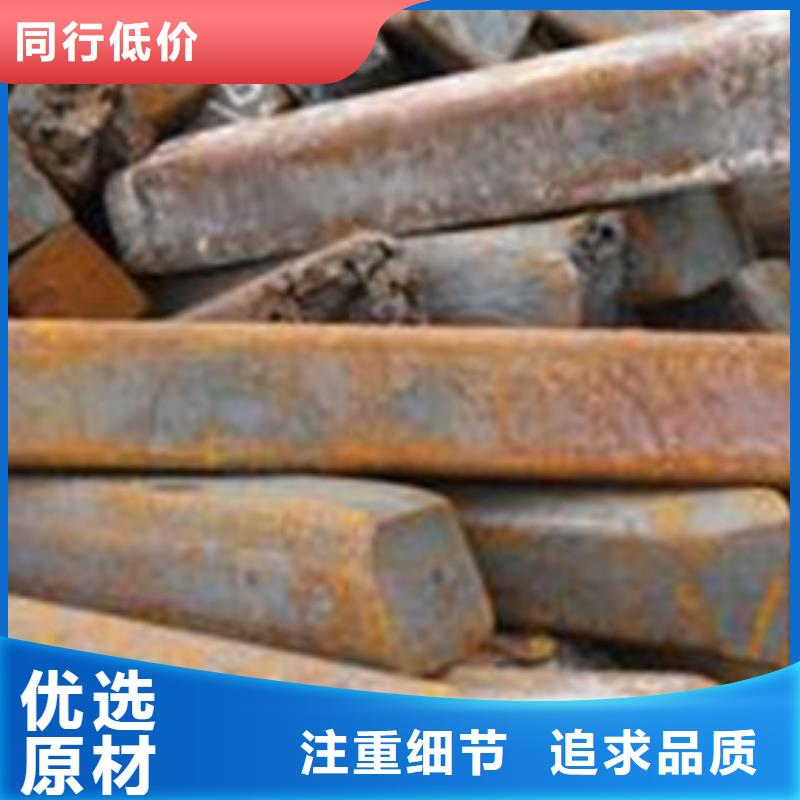 鋼錠合金鋼廠家貨源足質量好