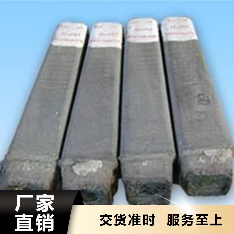鋼錠-模具鋼廠家擁有多家成功案例