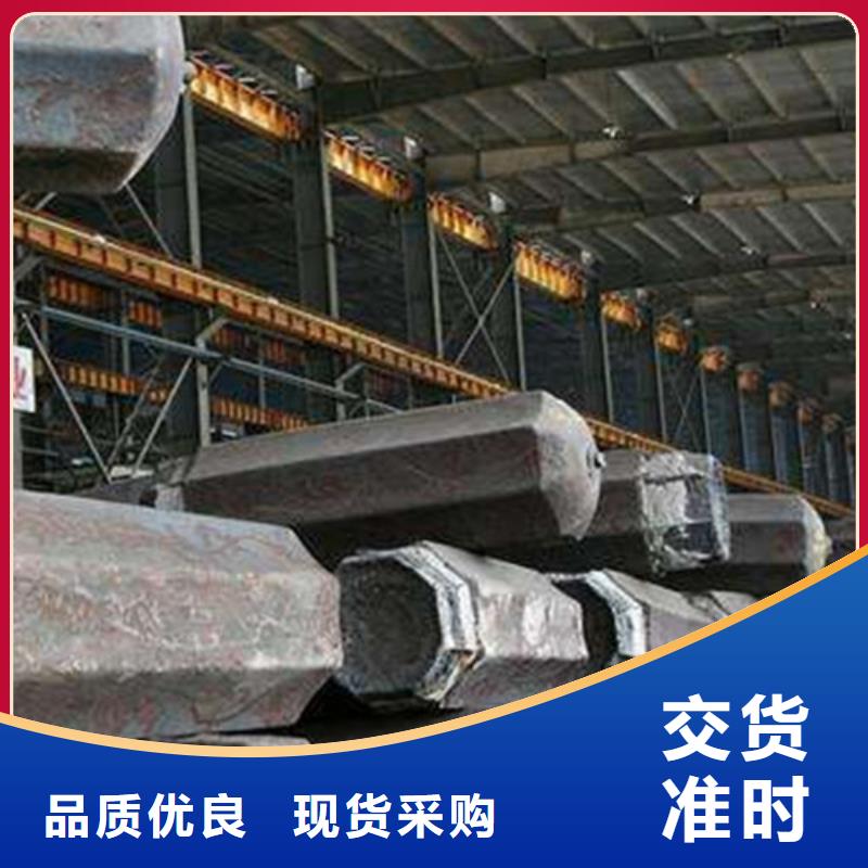 【 钢锭-异型钢管加工厂免费安装】 新物通物资(濮阳市分公司)