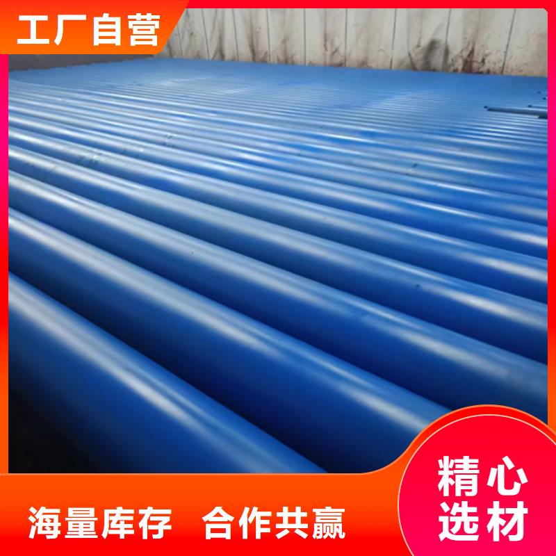 无缝钢管酸洗钝化本地批发