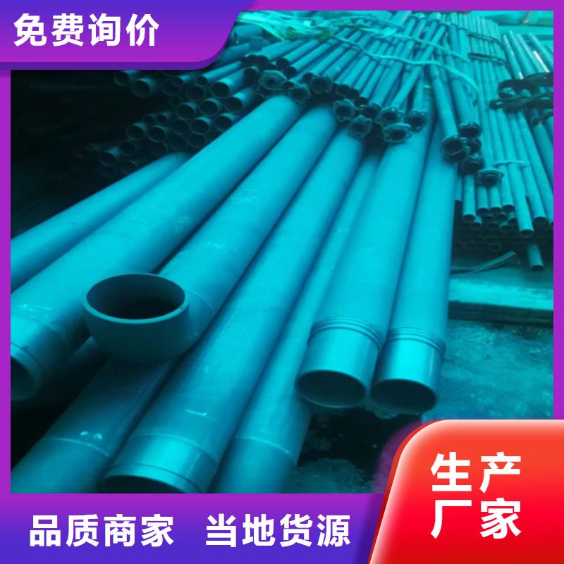 发货速度快的液压用磷化钢管批发商