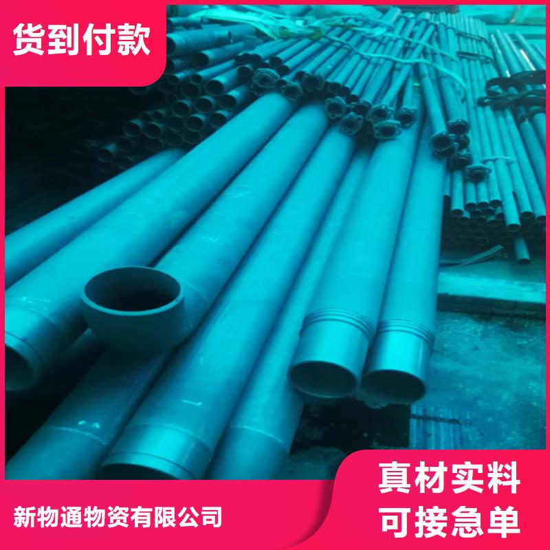 酸洗钝化钢管品种多价格低