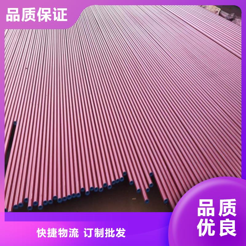 生產內外除銹無縫鋼管的批發商